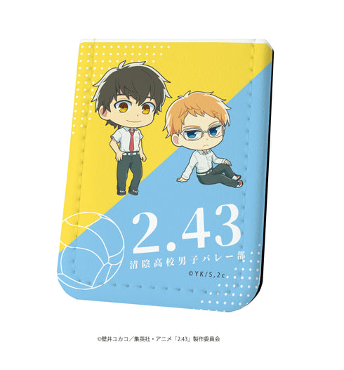 『2.43 清陰高校男子バレー部』レザーフセンブック 01 / 黒羽祐仁&灰島公誓 (ミニキャラ)